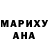 Amphetamine Розовый Smita Bradley