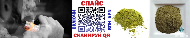 Бутират оксибутират Суоярви