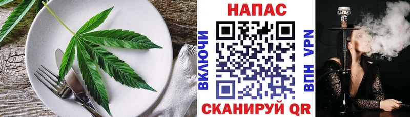 Cannafood марихуана  Суоярви 