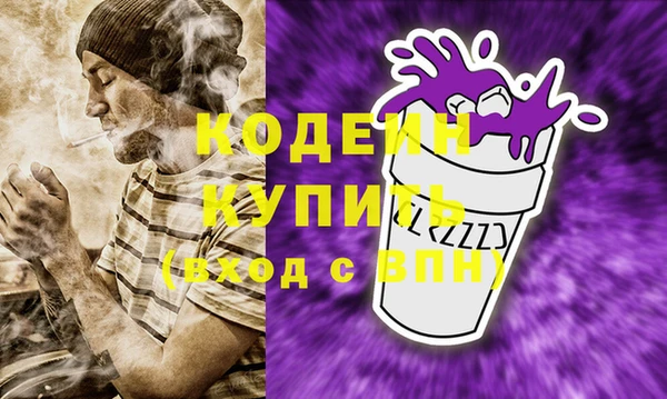 круглые Абдулино
