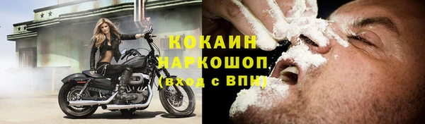 круглые Абдулино
