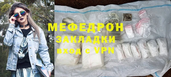 круглые Абдулино