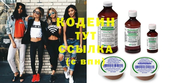 каннабис Нижневартовск