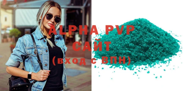 круглые Абдулино