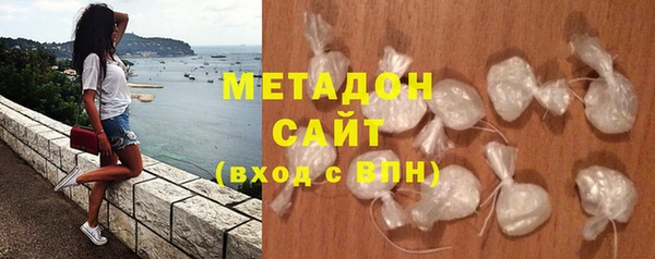 гашик Алзамай