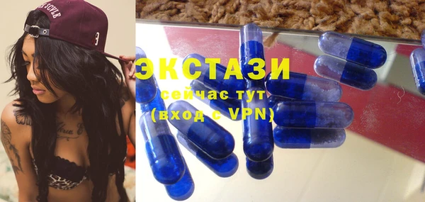 mix Мегион