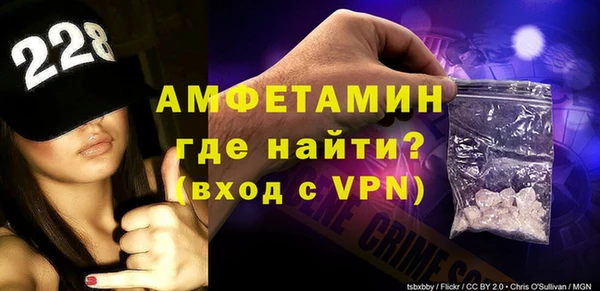 круглые Абдулино
