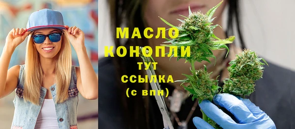 spice Абинск