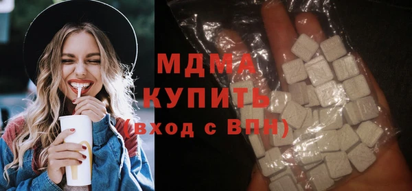 круглые Абдулино