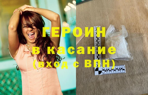 круглые Абдулино
