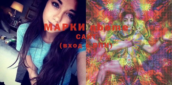 твердый Медвежьегорск