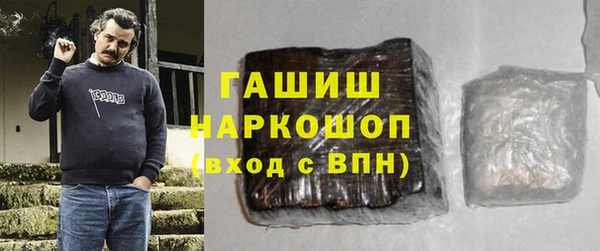 круглые Абдулино