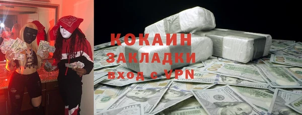 круглые Абдулино