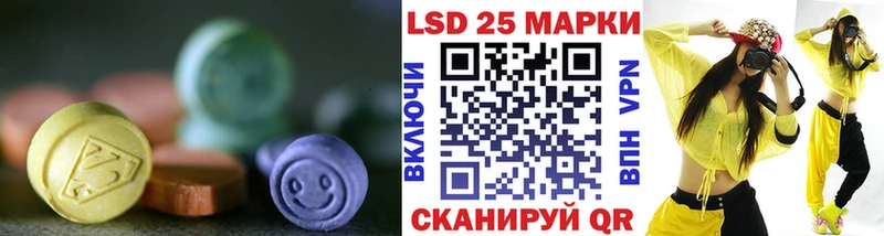 Лсд 25 экстази ecstasy  omg сайт  Суоярви 