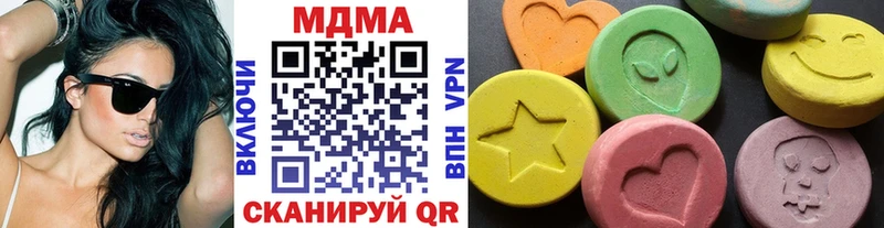 MDMA кристаллы  Суоярви 