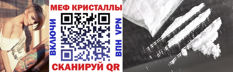 мега как зайти  Суоярви  МЕФ 4 MMC 
