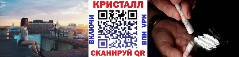 Первитин Methamphetamine Суоярви