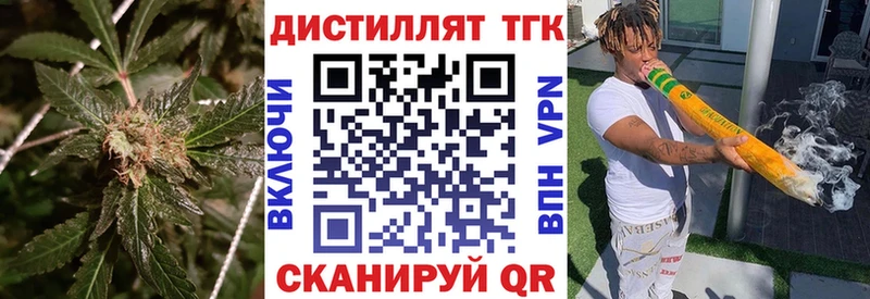ТГК Wax маркетплейс состав Суоярви