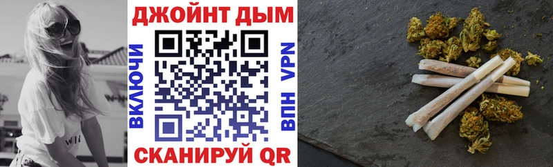 Канабис VHQ  МЕГА ТОР  Суоярви 